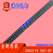 2SK3119 2SK3119 K3119 SOT-89 SOT-89 chip can be shot