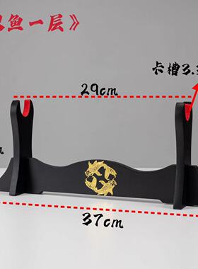 通用桌面简约图案刀剑架