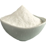 Розовый порошок Jiazi Fan Flour Commercy Specialty Hainan Specialty Original Speed ​​Coconut Sauce Coconut Powd