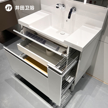 New Pint Wellfield High-end Bathroom Artificial Stone High Back Washbasin Bath Cabinet Washbasin Cabinet Day Style Containing Floor Cabinet