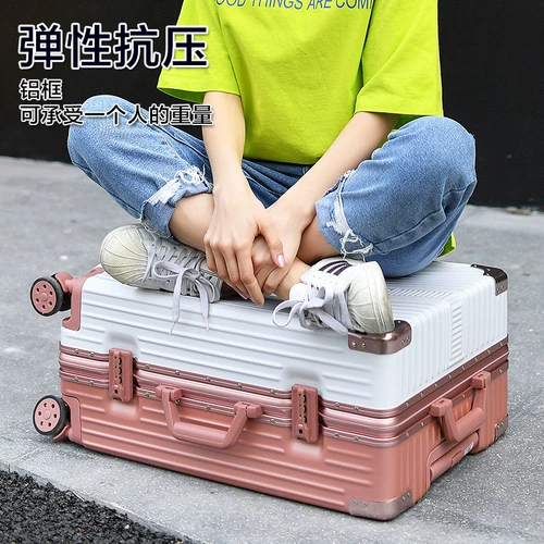 Ретро чемодан, универсальная коробка для путешествий, популярно в интернете, 20 дюймов