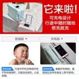 Чемодан, универсальная вместительная и большая коробка, 24 дюймов