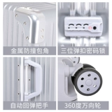 Брендовый чемодан, универсальная коробка для путешествий, популярно в интернете, 20 дюймов, в корейском стиле