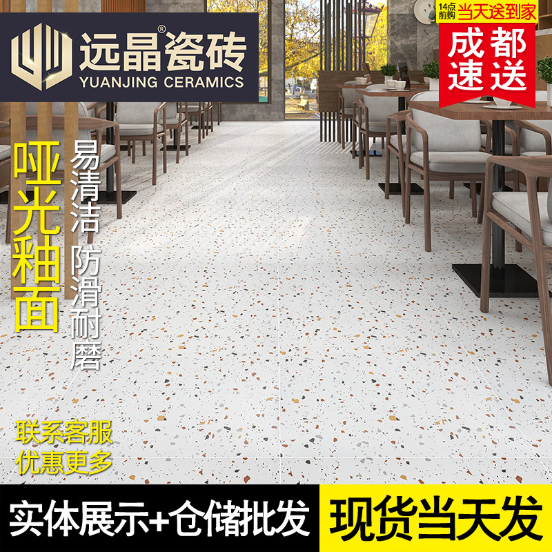 通体大板水磨石瓷砖600x1200防滑地砖别墅客厅水泥灰仿古砖餐厅_虎窝淘