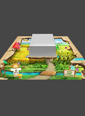 产品形象3d画原创设计定制超市商场活动3d地画高清绘制电脑3d创作