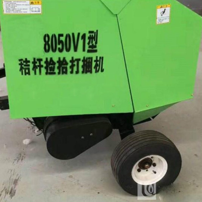 粉碎玉米秸秆捡拾圆捆打包机牧草小麦秸秆稻草治沙草打捆机缠网款,淘宝优惠券,粉丝福利购,淘宝优惠卷