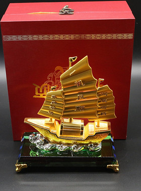 合金办公中秋节礼物定制水晶船