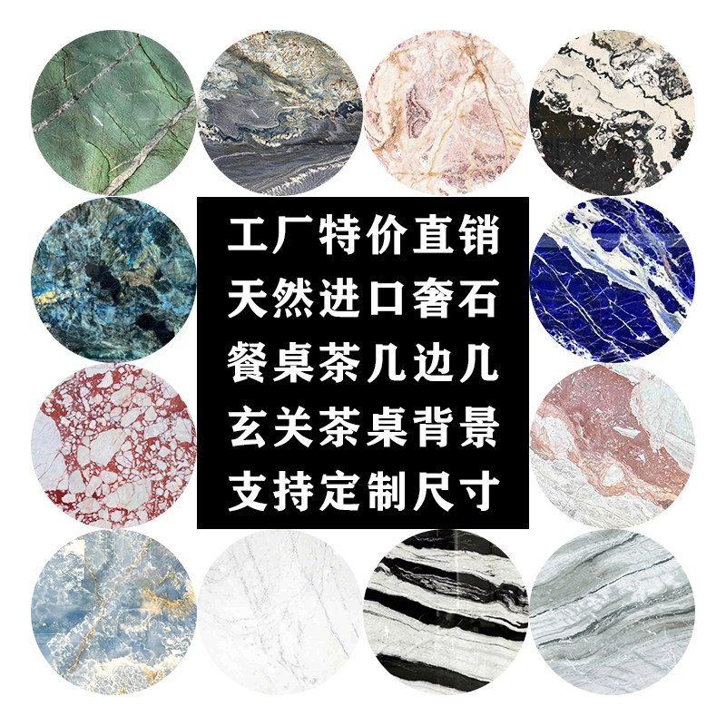 【全网热卖】欧式大理石托盘天然高级感置物盘收纳洗漱台香薰摆台,淘宝优惠券,粉丝福利购,淘宝优惠卷