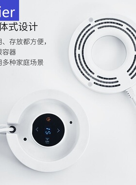 海尔蔬菜家用全自动食材净化机