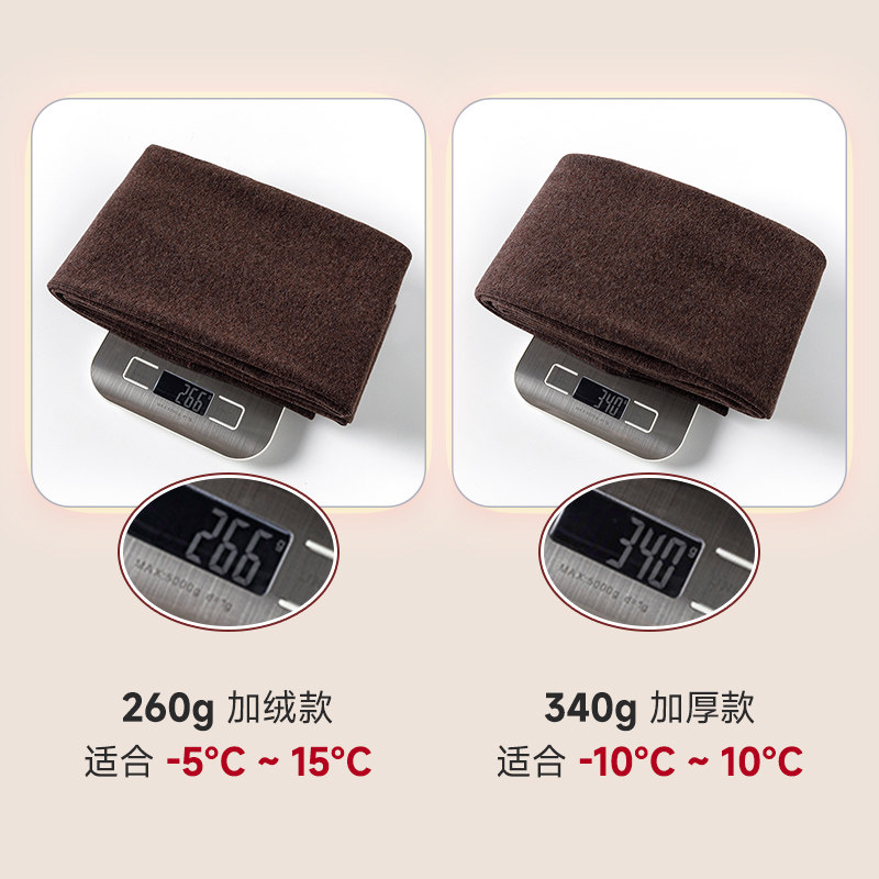 FIRSTMIX2024冬小圆机一体连裤袜保暖加绒加厚女款打底裤袜女秋冬,淘宝优惠券,粉丝福利购,淘宝优惠卷