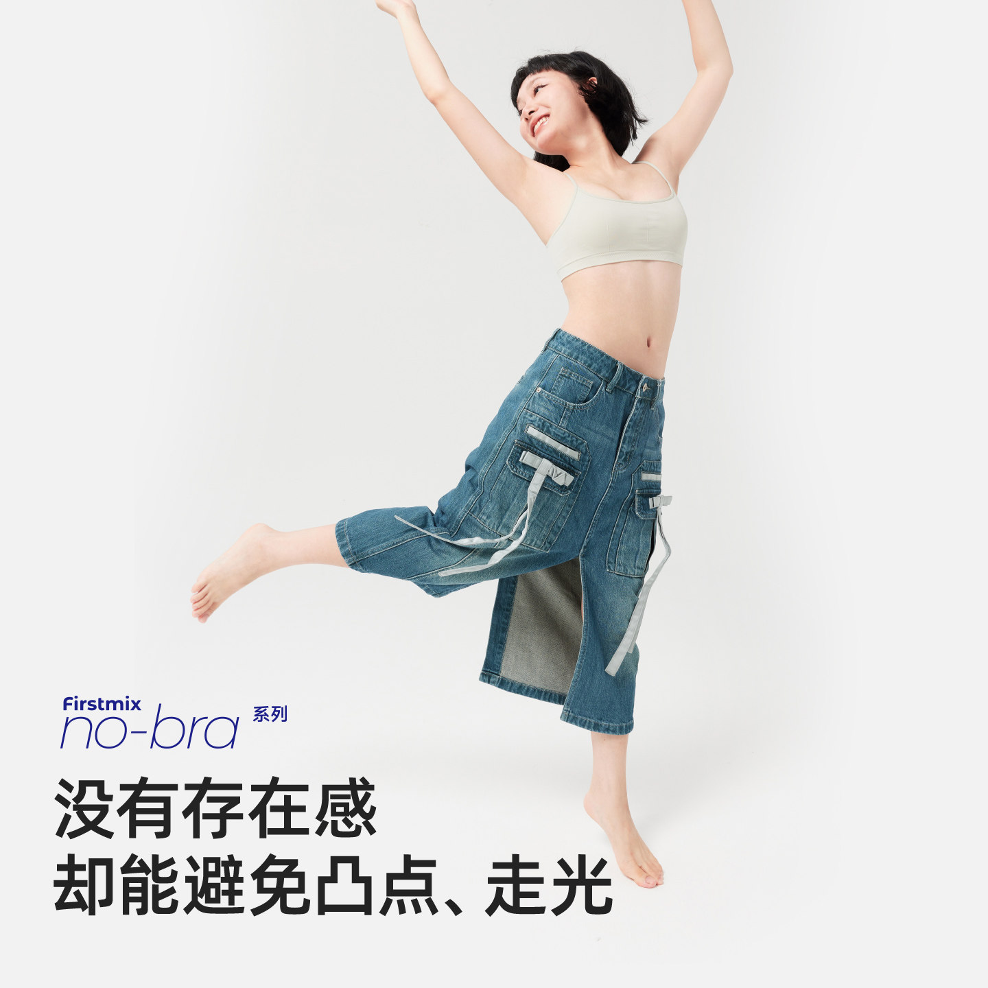 图 3
