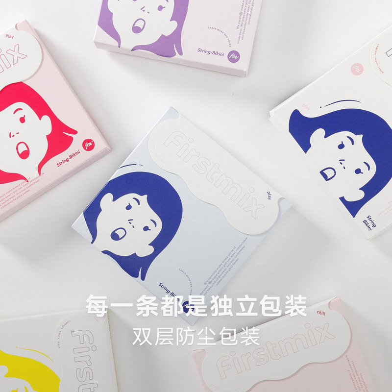 FIRSTMIX【4条/8条】低腰细绳高开叉裆部女士纯棉透气三角内裤,淘宝优惠券,粉丝福利购,淘宝优惠卷