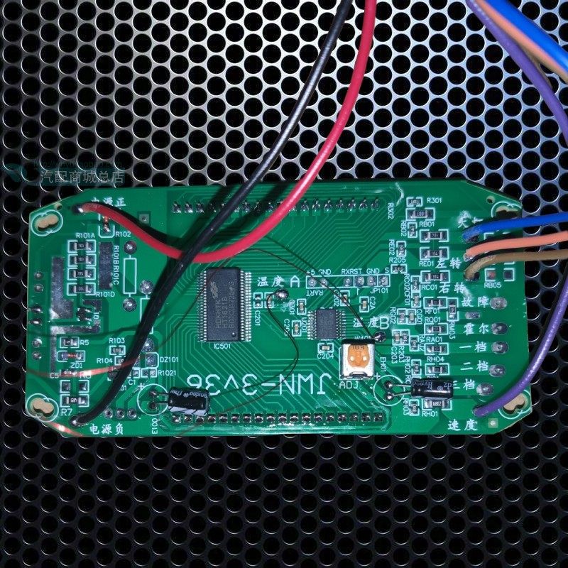 电动车液晶仪表瓶显示屏芯器48V6072v量速度里程压锂电铅酸一线通,淘宝优惠券,粉丝福利购,淘宝优惠卷