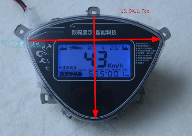 电动车液晶仪表雷霆王码表数显电量速度里程48-96v公里改装锂电压