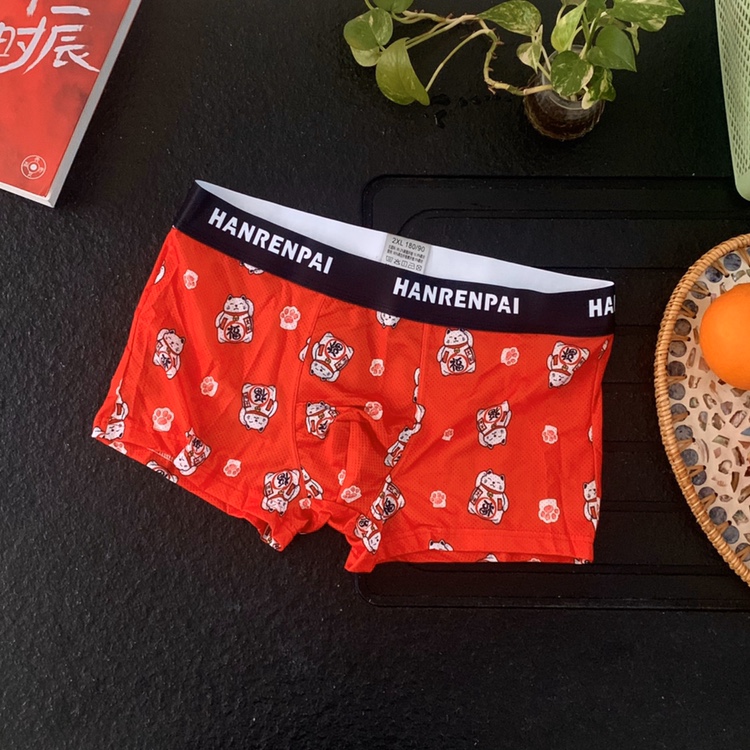 冰丝内裤男透气薄款男士平角裤夏天超薄潮流网孔四角裤性感短裤头 - 图2