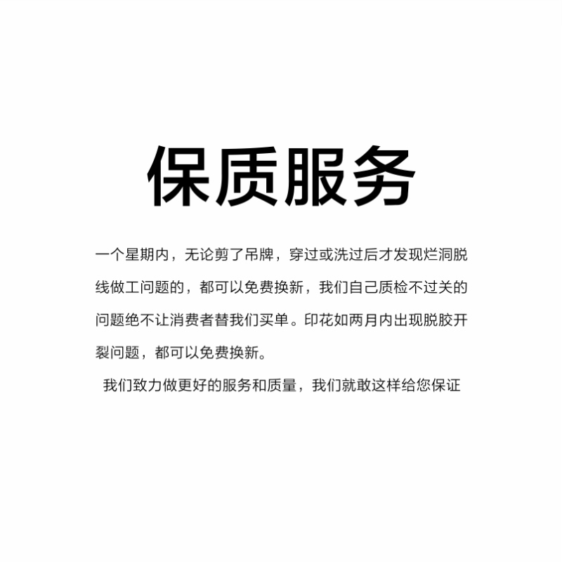 Mcessol设计师原创品牌小熊家族卡通印花落肩短袖t恤男女同款半袖