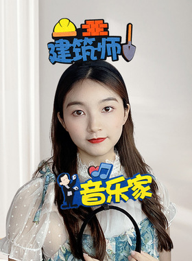 创意无纺布发卡定制无纺布