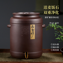 Yixing Original Mine Purple Sand Tea Water Tank Water Tank Water Storage Tank Home Ceramic Filter Large Water Pumping Water Purifier Tea Water Barrel