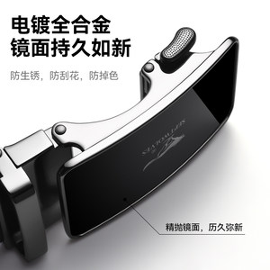 七匹狼皮带男士2026新款真皮纯正品牛皮腰带礼物送男朋友爸爸裤带