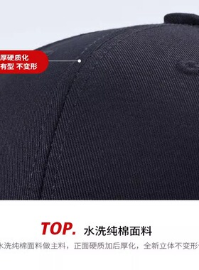 七匹狼时尚棒球帽潮流百搭遮阳帽