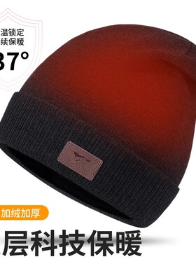 七匹狼男士帽子秋冬新款保暖