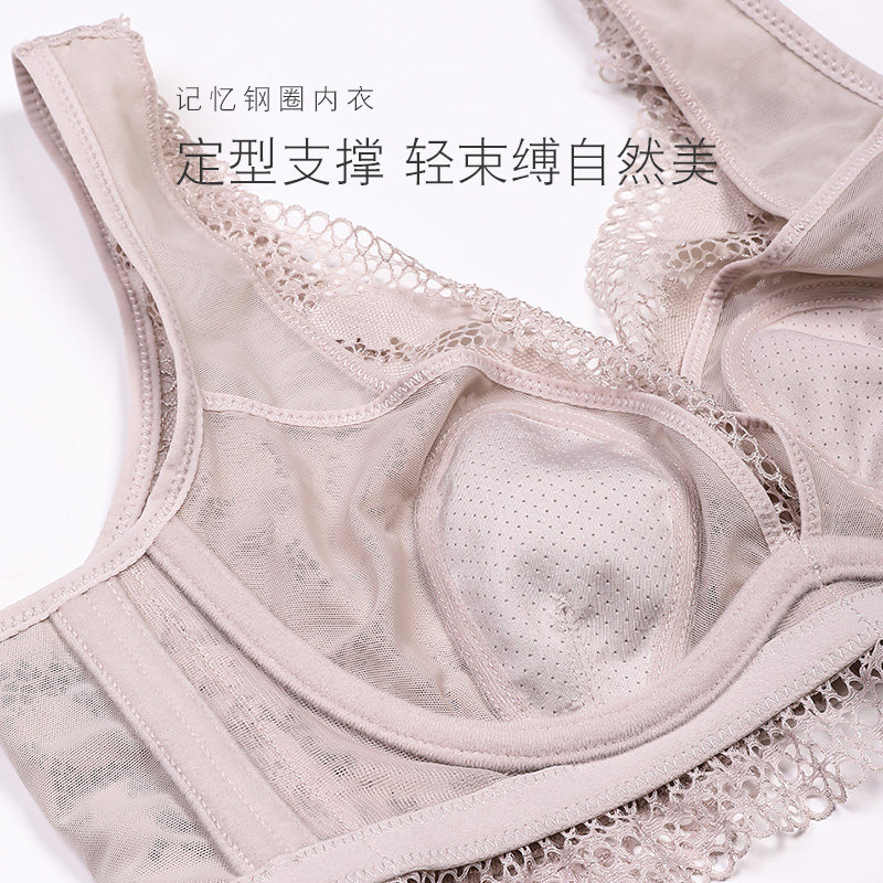 百分百感觉轻薄蕾丝c杯美背文胸 100感觉文胸