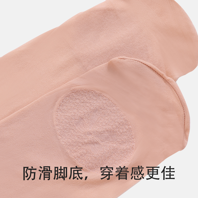 100%感觉高弹不勾丝15D打底裤女薄款收腹提臀连裤袜隐形丝袜80264 - 图3