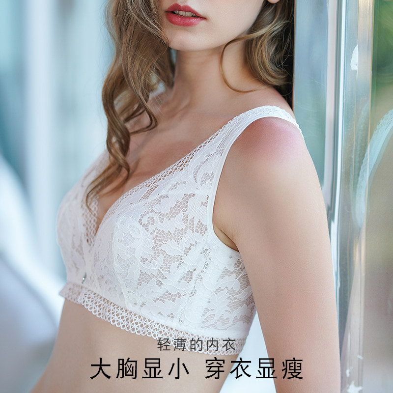 百分百感觉轻薄蕾丝c杯美背文胸 100感觉文胸