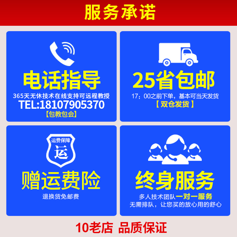 兄弟标签机pt-d210/e115电力电信布线便携手持蓝牙不干胶网络线缆 - 图2