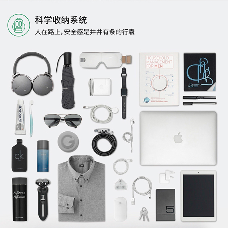 北美潮牌korin大容量双肩电脑包15.6寸笔记本背包商务通勤防盗包