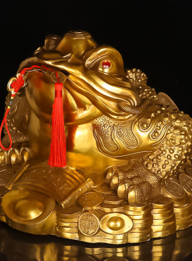 铜金蟾招财摆件黄铜客厅店铺装饰