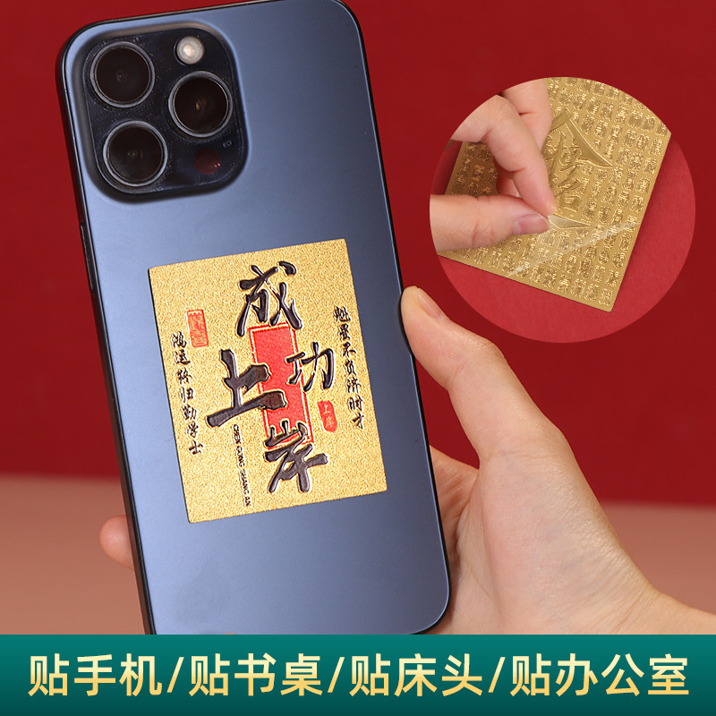 金榜题名礼盒纯黄铜文昌塔笔钥匙扣挂件逢考必过挂饰学生中考礼物,淘宝优惠券,粉丝福利购,淘宝优惠卷