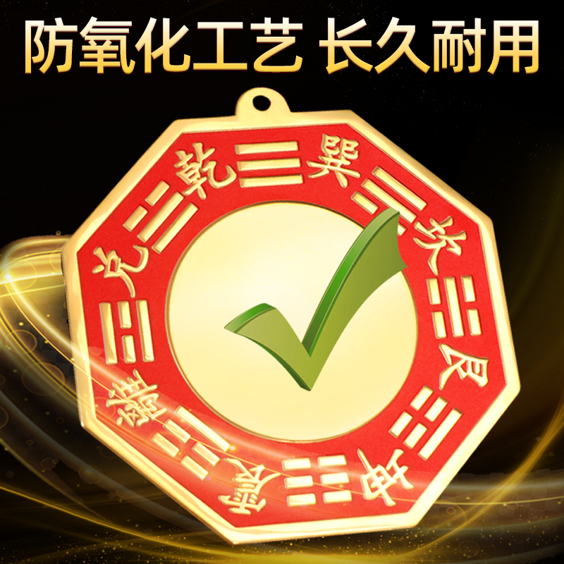 纯铜八卦镜凸面镜镇宅挂件黄铜家用大门口窗户阳台道家法器风水镜 - 图1