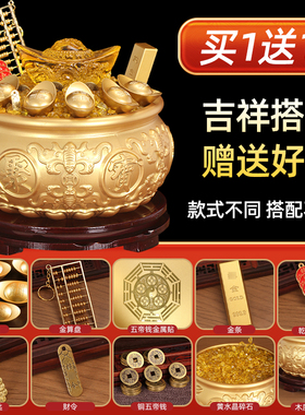 聚宝盆纯铜摆件招财八方来财黄铜