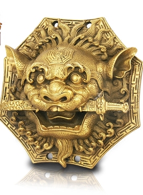 纯铜狮咬剑兽头八卦镜凸镜挂件