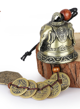 纯铜五帝钱铃铛挂件风铃挂饰门饰