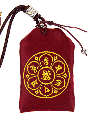 生肖三合福袋锦囊汽车挂件饰品