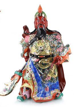 陶瓷武财神关公关羽神像摆件佛像