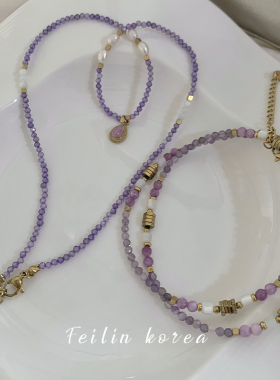 设计感轻奢紫色串珠项链