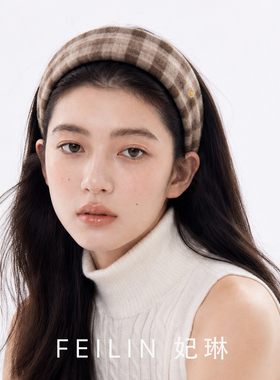 妃琳宽边复古格子发箍女