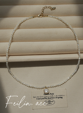 《贝珠宝盒》天然白蝶贝吊坠项链