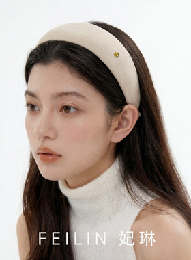 宽边高颅顶羊绒发箍女夏季新款