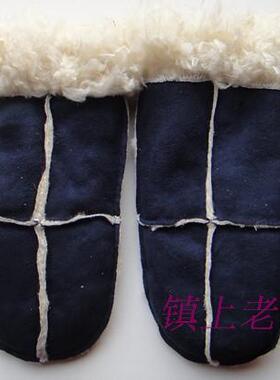 英国玛莎马莎进口女士手套