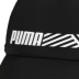 PUMA Hummer nam mũ visor visor 2019 mùa hè mới mũ thể thao giản dị mũ bóng chày 021915-01 - Mũ thể thao