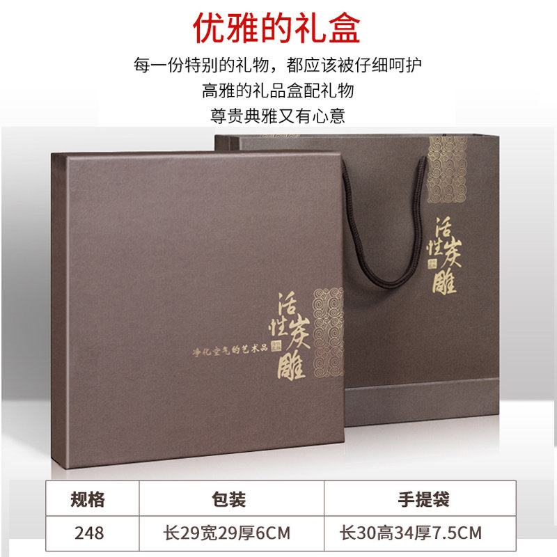 教师节礼物大学毕业送老师礼品小男女定制创意实用同学聚会纪念品