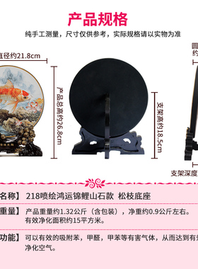 鸿运锦鲤摆件客厅乔迁礼物金鱼年年有鱼连年有余荷花中国风装饰品