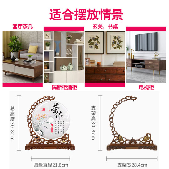 Glorious retirement souvenir, practical gift for retired female teacher