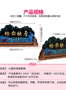 摆设软装饰品新中式现代书房摆件