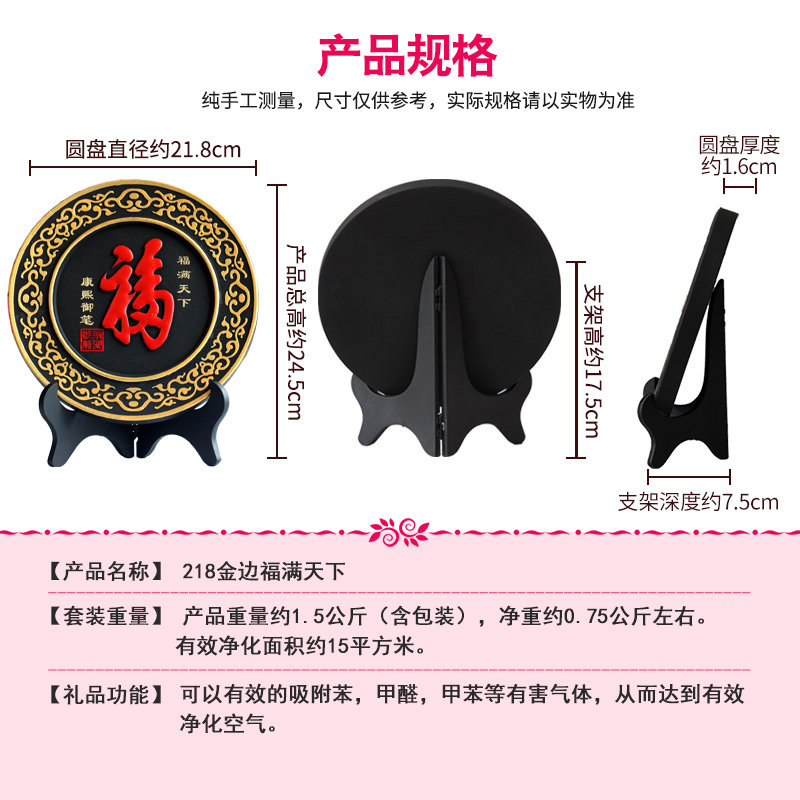 生日礼物光荣退休纪念品定制感恩节送礼祝寿长辈爷爷奶奶老人实用