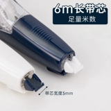 Корсет на тазовое кольцо для школьников и студентов, ограниченное издание, для средней школы